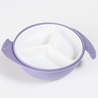 Детская посуда в наборе «Малышка Рози», Ø13см., вилка, ложка, тарелка на присоске - фото 24397902