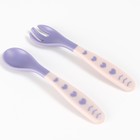 Детская посуда в наборе «Малышка Рози», Ø13см., вилка, ложка, тарелка на присоске - фото 24397904