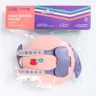 Детская посуда в наборе «Малышка Рози», Ø13см., вилка, ложка, тарелка на присоске - фото 24397906