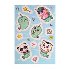 Гравюра блокнот детский «Зверята», 10 листов, штихель - Фото 4