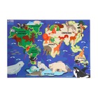 Коврик для лепки с нескользящим покрытием «Карта мира» 29.7х21 см - Фото 2