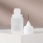Бутылочка для хранения, с иглой, 5 мл, цвет белый/прозрачный - Фото 1