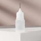 Бутылочка для хранения, с иглой, 5 мл, цвет белый/прозрачный - Фото 2