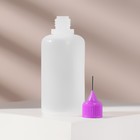 Бутылочка для хранения, с иглой, 50 мл, цвет фиолетовый/прозрачный 7583973 - фото 14679453