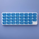 Таблетница-органайзер «Месяц», английские буквы, 31 секция, цвет голубой/прозрачный - Фото 3