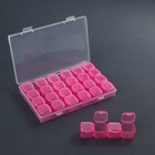 Органайзер для декора, 28 ячеек, 17.5×10.5×2.5 см, розовый - Фото 1