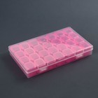Органайзер для декора, 28 ячеек, 17.5×10.5×2.5 см, розовый - Фото 3