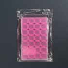 Органайзер для декора, 28 ячеек, 17.5×10.5×2.5 см, розовый - Фото 6