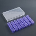 Органайзер для декора, 28 ячеек, 17.5×10.5×2.5 см, сиреневый - Фото 2