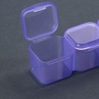 Органайзер для декора, 28 ячеек, 17.5×10.5×2.5 см, сиреневый - Фото 4