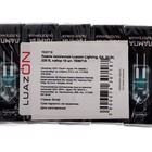 Лампа галогенная Luazon Lighting, G4, 20 Вт, 220 В, набор 10 шт. - Фото 3