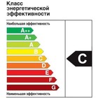 Лампа галогенная Luazon Lighting, G4, 20 Вт, 220 В, набор 10 шт. - Фото 4
