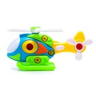 Конструктор винтовой «Вертолёт», 28 деталей - Фото 3