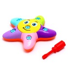 Конструктор винтовой «Звездочка», 14 деталей - Фото 1