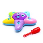 Конструктор винтовой «Звездочка», 14 деталей - Фото 1