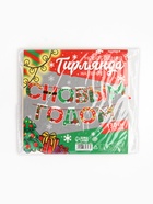 Гирлянда на ленте новогодняя «С Новым годом!», на Новый год, яркая, длина 1.3 м - Фото 7