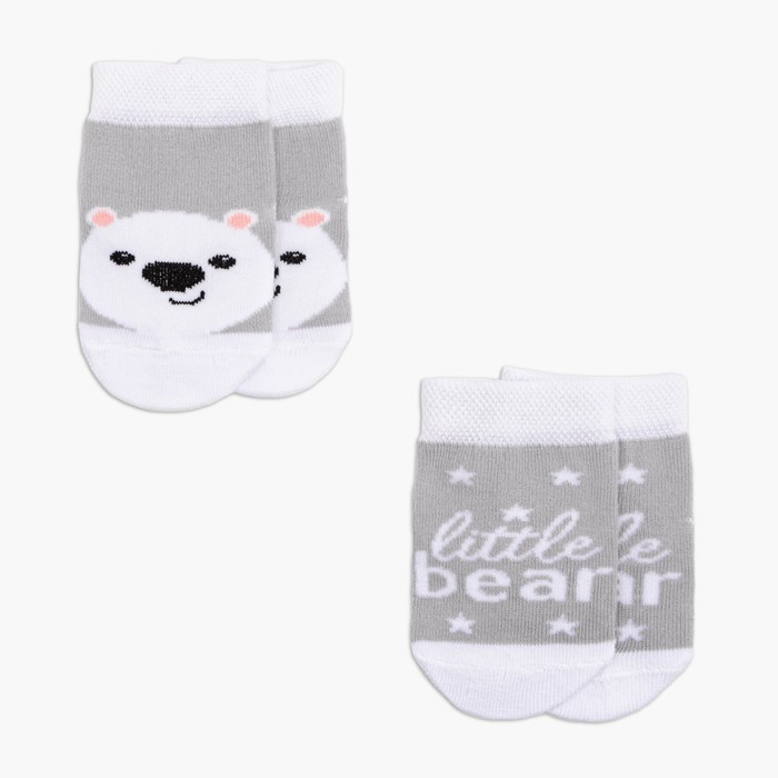 Носки детские Крошка Я «Белый мишка», набор 2 пары, 8-10 см