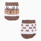 Набор носков Крошка Я «Оленёнок», 2 пары, 12-14 см - фото 30046900