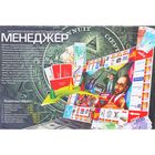 Настольная игра "Менеджер" большая - Фото 2