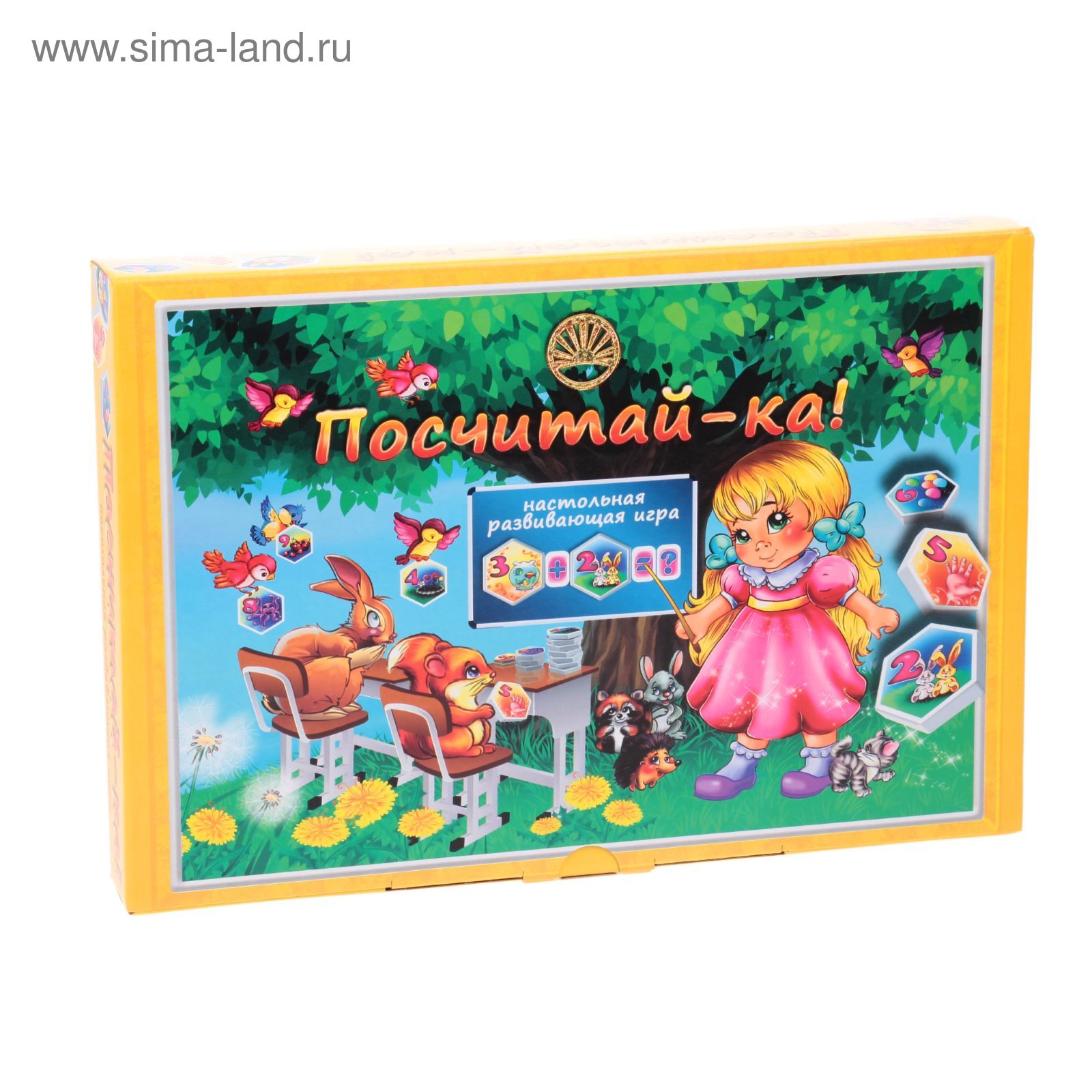 Настольная игра «Посчитай-ка!»