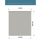 Рулонная штора Decofest «Апилера» Decofest «Мини», 40x160 см, цвет серый - Фото 2