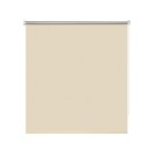 Рулонная штора Decofest «Блэкаут» Decofest «Плайн» Decofest «Мини», 40x160 см, цвет кремово-бежевый - Фото 1
