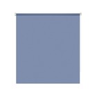 Рулонная штора Decorest «Плайн» «Мини», 40x160 см, цвет васильковый - Фото 1