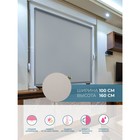 Рулонная штора Decofest «Плайн» Decofest «Морозный» Decofest «Мини», 100x160 см, цвет серый   786619 - Фото 4