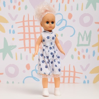 Кукла классическая «Принцесса София», 38 см