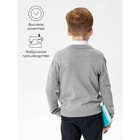 Кардиган для мальчика School, рост 128 см, цвет серый - Фото 3