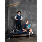 Жакет для мальчика School, рост 140-146 см, цвет синий - Фото 7