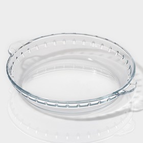 Форма для запекания и выпечки из жаропрочного стекла круглая Доляна «Фуэго», 700 мл, 22,7×20×3,6 см, с ручками