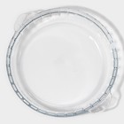 Форма для запекания и выпечки из жаропрочного стекла круглая Доляна «Фуэго», 700 мл, 22,7×20×3,6 см, с ручками - фото 4351041