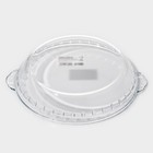 Форма для запекания и выпечки из жаропрочного стекла круглая Доляна «Фуэго», 700 мл, 22,7×20×3,6 см, с ручками - фото 4351042
