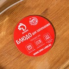 Набор форм для запекания и выпечки Доляна «Фуэго», 1.5/3 л, 2 шт., жаропрочное стекло - Фото 7