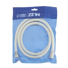Душевой шланг ZEIN Z49PSW, 150 см, усиленный в оплетке, гайки цинк, втулка латунь, белый, Имп/Имп - Фото 5