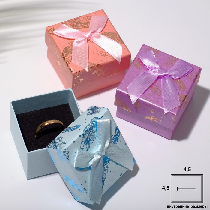 Коробочка подарочная под серьги «Перья» 5×5 см, МИКС - Фото 1