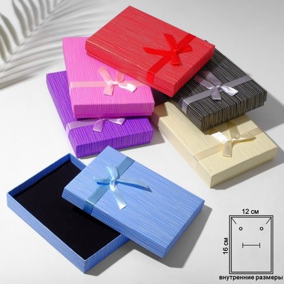 Коробочка подарочная под набор "Матрица", 12*16, цвет МИКС