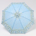 Зонт механический «Цветочная фантазия», 4 сложения, 8 спиц, R = 47 см, цвет МИКС - Фото 2