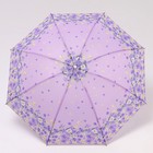 Зонт механический «Цветочная фантазия», 4 сложения, 8 спиц, R = 47 см, цвет МИКС - Фото 7