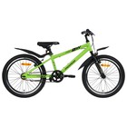 Велосипед 20" PROGRESS Indy S RUS, цвет зелёный, р. 10.5" - фото 321332541