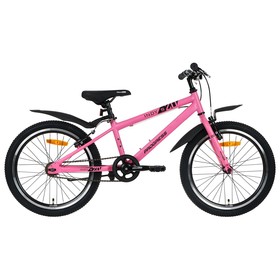 Велосипед 20" PROGRESS Indy S RUS, цвет розовый, р. 10.5"