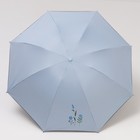 Зонт механический «Цветы», ветроустойчивый, 4 сложения, 8 спиц, R = 48 см, цвет МИКС - Фото 8