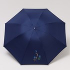 Зонт механический «Цветы», ветроустойчивый, 4 сложения, 8 спиц, R = 48 см, цвет МИКС - Фото 9