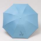 Зонт механический «Цветы», ветроустойчивый, 4 сложения, 8 спиц, R = 48 см, цвет МИКС - Фото 10