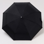 Зонт автоматический «Однотонный», с фонариком, 3 сложения, 8 спиц, R = 47 см, цвет чёрный - Фото 5