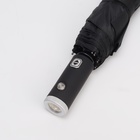 Зонт автоматический «Однотонный», с фонариком, 3 сложения, 8 спиц, R = 47 см, цвет чёрный - Фото 7