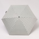 Зонт механический «Клетка», 5 сложений, 6 спиц, R = 44 см, цвет белый - Фото 2