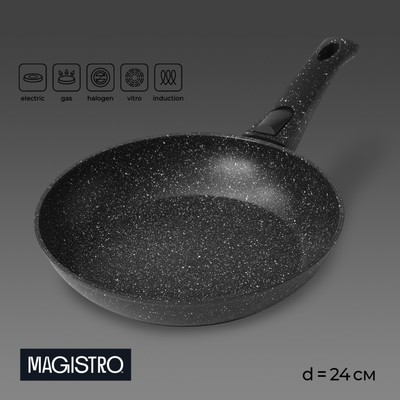 Сковорода кованая Magistro Dark, d=24 см, съёмная ручка soft-touch, антипригарное покрытие, индукция, цвет чёрный