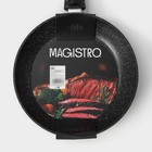 Сковорода кованая Magistro Dark, d=24 см, съёмная ручка soft-touch, антипригарное покрытие, индукция, цвет чёрный - Фото 12